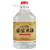 七夕娘50度纯米香型白酒广东河源梅州客家特产60度纯粮米酒浸泡药材水果 60度 2.5L 纯粮米酒【不纯包退】