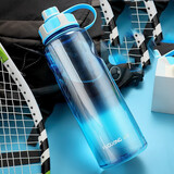 富光 大容量塑料水杯子男便携水瓶太空杯户外运动大号双口设计水杯 2000ML蓝色