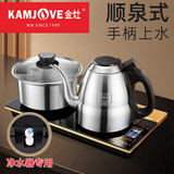 金灶F7F8F9全智能手柄自动上水电热水壶家用净水器专用泡茶烧水壶 金灶F9 净水器版本（37*20CM）