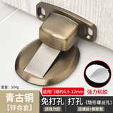 保联免打孔门吸家用地吸强磁防撞卫生间卧室门档门顶门碰门阻器吸门器 （锌合金）地吸-青古铜