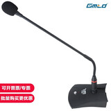 Gmtd 台式会议麦克风 鹅颈话筒 有线电容麦克风桌面广播话筒 GM-813 经典黑
