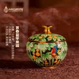 中外珐琅美术馆铜摆件存钱罐新婚礼物 客厅办桌面摆件工艺品生日 茶叶罐新年礼物 绿色