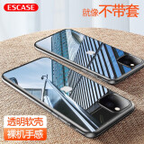 ESCASE 苹果11promax手机壳iphone11pro max保护套 全包防刮防摔软壳 透明软壳适用于苹果11promax透明