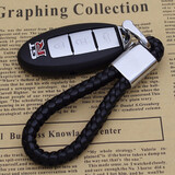 迪加伦 汽车钥匙扣 男士 手编织钥匙绳 钥匙链 锁匙环圈女创意汽车用品 日产天籁公爵新轩逸逍客楼兰骐达 黑色