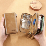 斐曼钥匙包男真皮双拉链收纳牛皮多功能锁匙包零钱卡包创意汽车钥匙套