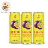 聪明人广东特产百香果果汁245ml*12/20瓶果品饮料易拉罐装 新年礼品送礼 245ml*12瓶