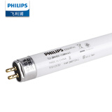 飞利浦（PHILIPS）T5三基色荧光灯管日光灯1.16米28W黄光3000K 