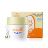 诺必行婴宝金银花蕾婴儿金润霜35g 宝宝滋润保湿补水润肤儿童防皴多效霜