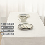 京惠思创  一次性餐桌布特厚220*220cm饭店酒席台布婚庆方形桌布10张 