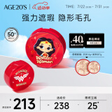 Aekyung Age20's爱敬神奇女侠红版气垫限定礼盒 三色拉花气垫BB霜21#象牙白14g+7g