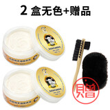 易洁亮（YIJIELIANG）真皮绵羊油通用保养油皮衣皮包皮鞋修复擦鞋鞋油神器