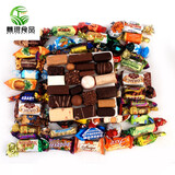俄罗斯进口混装合糖巧克力零食品新年货喜糖果结婚庆散装 1斤巧克力混合糖（收藏优先发）