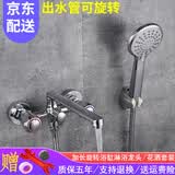 墨林卡 浴缸龙头 铜质淋浴花洒龙头 浴室加长可旋转三联冷热水龙头 暗装入墙式混水阀 双把双孔水龙头 套装A:龙头+配件+三功能花洒/整套齐全