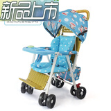 恩曜夏季婴儿竹藤推车轻便宝宝仿藤推车儿童竹子小推车小孩藤椅藤编车 嘴猴/可坐可躺/升级蓝