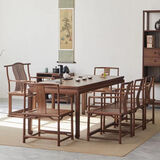 传福匠2025新款老榆木茶桌椅组合新中式全实木禅意茶台茶室茶桌套装一体 老榆木原色 北方老榆木马蹄桌1.4米