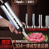 欧乐多香肠灌肠器304不锈钢灌香肠工具家用手推灌肠机腊肠机灌香肠神器 304灌肠器【配4根304灌肠口】