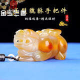 金玉兰香天然玉髓手把玩如意貔貅玉石手把件挂件招财文玩男士玉手玩件