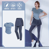 范斯蒂克（vansydical）跑步运动套装女夏季修身晨跑透气专业健身训练气质显瘦瑜伽服套装 浅蓝两件套 TC60056 XXL(女款建议：135-150斤)