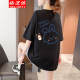格逻依（GELUOYI）纯棉短袖t恤女宽松2026夏季新款中长款遮肉显瘦减龄学生衣服女装 黑色 M 【85-110斤】