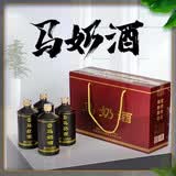 草原乌兰内蒙古特产 马奶酒乳白色牛奶酒低度酒16度-22度500ml*4瓶整箱 22度 500mL 4瓶 黑色马奶酒原箱（500ml*4瓶)