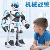 JJRIC儿童玩具人工智能机器人 男孩3-6岁生日礼物早教可对话语音编程 阿尔法智能机器人40CM一K8【白】 编程机械8-12岁启蒙机器人