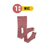 JANE.OSTIN婴儿打底裤女童春秋季棉质款新生儿童连裤袜加厚冬宝宝长筒袜 脚跟拼色紫红 M适合80-90CM(建议12-24个月)