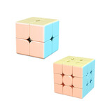 魔域文化彩色马卡龙魔方 二三阶34四五阶学生初学者比赛专用魔方儿童玩具 马卡龙2+3阶 赠教程