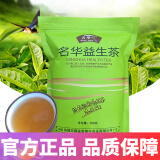 名华益生茶男女叶藤茶 超浓缩型 228g 一盒 2袋益生茶