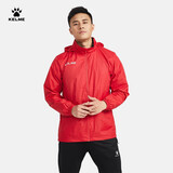 KELME/卡尔美运动风雨衣男女情侣防风衣防雨连帽足球训练外套 红色 S 165