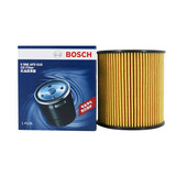 博世(BOSCH)机油滤芯机滤机油滤清0986AF0510适配宝马X1/X6/Z4/520LI/GT320/328/220/125/420/428/525/华颂7