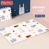 费雪（Fisher-Price）宝宝爬行垫XPE儿童爬爬垫防滑拼图泡沫地垫加厚2.5厘米6片排排站