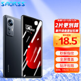 Smorss【2片装】适用小米12S钢化膜 XIAOMI12/12X手机膜 高清全屏覆盖防磨防指纹玻璃手机贴膜