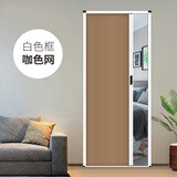 聚佩清浴室折叠门厨房推拉隔断帘隐形免安装简易卫生间厕所阳台定制移门 咖啡色全遮光