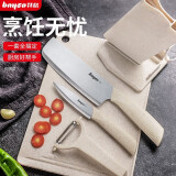 拜格 【5件套】不锈钢家用厨房刀具组合套装家用水果刀菜刀菜板套装 米色刀具5件套