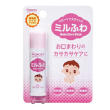 和光堂（Wakodo）日本原装进口 婴儿宝宝可用滋润修复护理润唇膏 5g