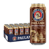 保拉纳（Paulaner）德国原装进口啤酒 保拉纳啤酒小麦啤酒 保拉纳黑啤 500mL 24罐