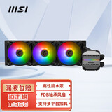 微星（MSI） M240/M360迫击炮 一体式CPU水冷散热器 ARGB光效 高性能耐久水泵 M360迫击炮360一体式水冷支持LGA1700