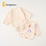 童泰新生儿衣服婴儿初生0-3个月宝宝纯棉半背衣四季2件装 卡其色 52cm