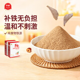 伊威（Eastwes）儿童全机能肝粉猪肝粉辅食宝宝拌饭调味料6-12月 送电子宝宝食谱 【70g】肝粉 3.5g*20袋 1盒