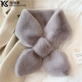 撞青春保暖小围巾女士秋冬季仿皮草兔毛时尚可爱交叉围脖双面假毛衣领子 灰色 85*15cm