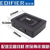 漫步者汽车音响车载低音炮10英寸12英寸通用型有源箱体后备箱低音炮 RW6超薄低音炮配送线材