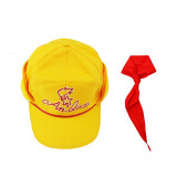 信发（TRNFA）小黄帽+1条红领巾 1-6年级小学生安全小黄帽荧光logo加绒加厚护耳冬季常规款（56-58cm）套装