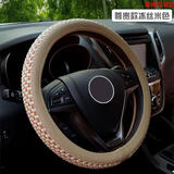 锦赞汽车方向盘套冰丝四季通用夏季汽车把套小车 防滑耐磨吸汗