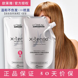 欧莱雅（LOREAL） 探索水润烫发膏免拉免夹定型软化剂家用一梳直拉直膏