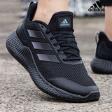 阿迪达斯（adidas）跑步鞋男鞋2026秋季新款黑武士运动鞋轻便缓震网面透气休闲鞋 黑色IF0585反光黑武士 42.5 (内长265mm)