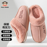 大嘴猴（paul frank）棉拖鞋女舒适家居情侣毛绒棉拖秋冬保暖棉鞋 女款紫色250 PF75156