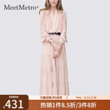 MeetMetro玛依尔法式仙女连衣裙女2024秋新款高端气质温柔风裙子简约蛋糕裙 藕粉 S