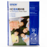 爱普生（EPSON） 原装相纸 证件照/生活照/照片墙 6寸/20张/亚光S450388