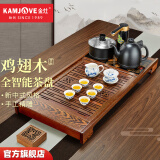 金灶（KAMJOVE）全自动上水功夫茶具套装 茶道泡茶壶 鸡翅木茶盘套装茶台R-350A 搭配K9黑色款 茶具 茶水桶 1个