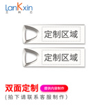 兰科芯小金刚16gu盘创意金属投标优盘16g迷你车载防水16GU盘展会议公司礼品个性刻字定制logo 银 双面定制